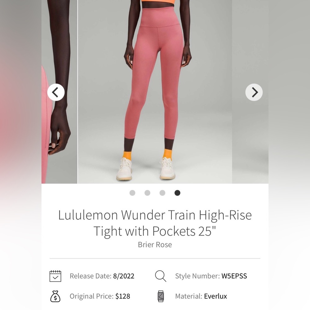 Lululemon Wunder Train High-Rise Tight with Pockets 25"